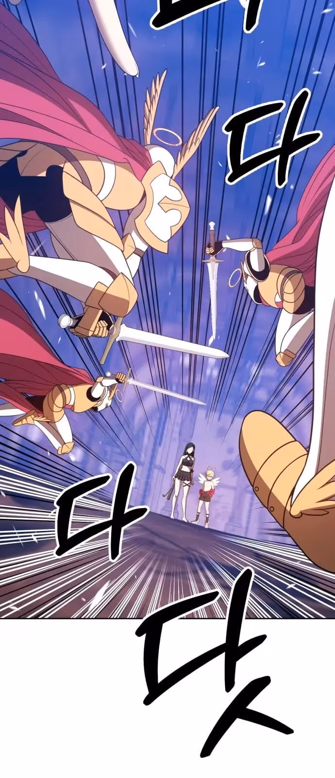 Página do Capítulo 51