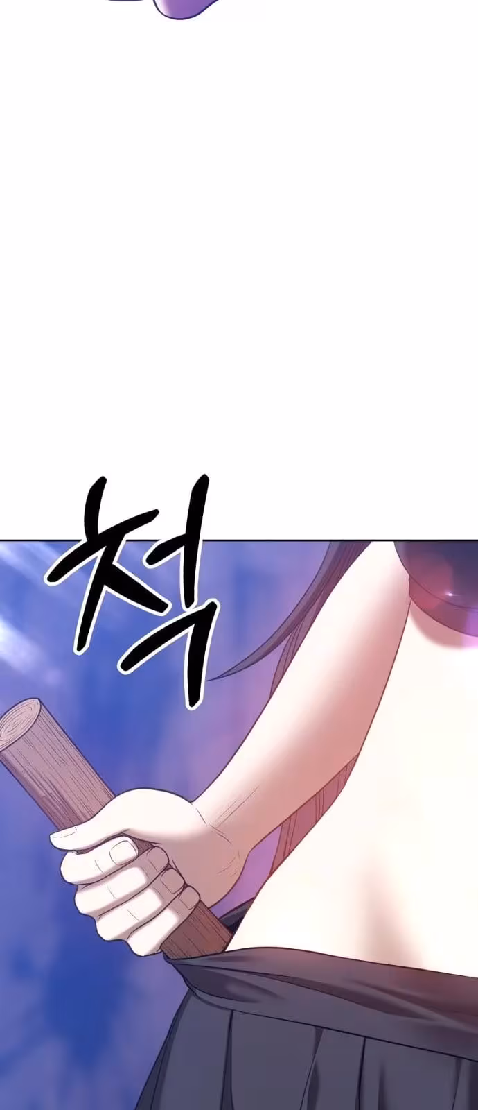 Página do Capítulo 51