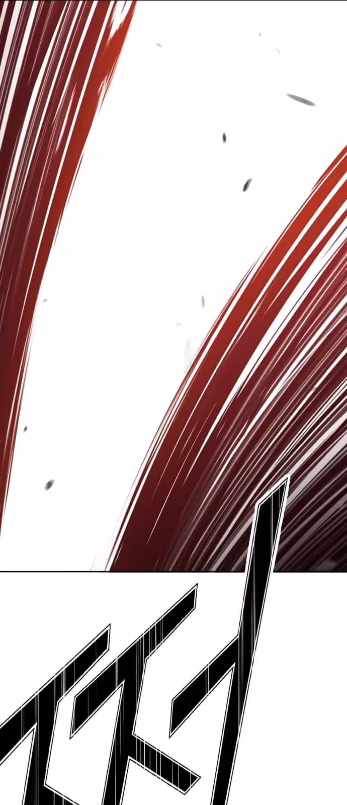 Página do Capítulo 51