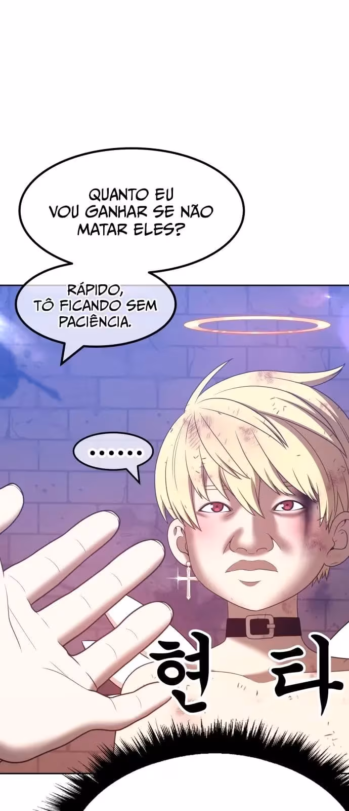 Página do Capítulo 51