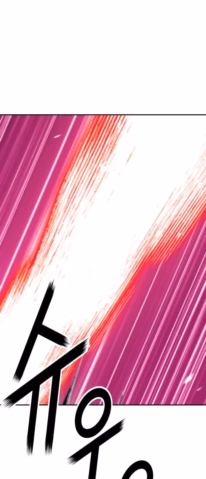 Página do Capítulo 51