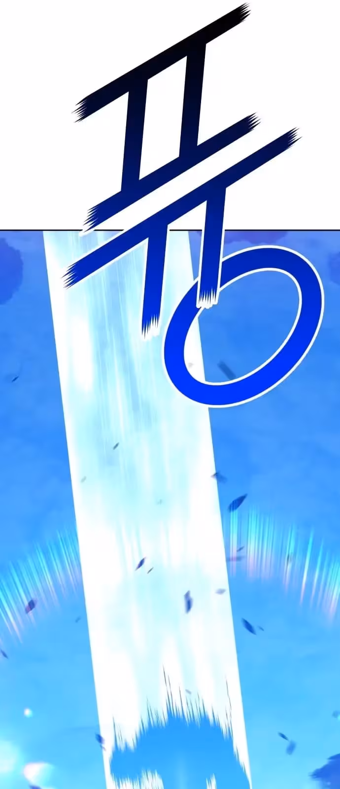 Página do Capítulo 51