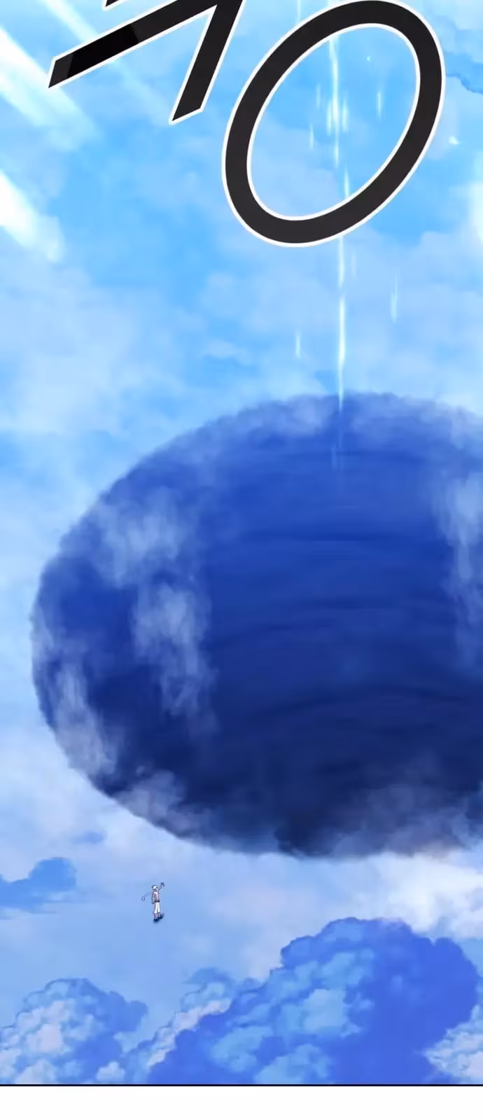 Página do Capítulo 51