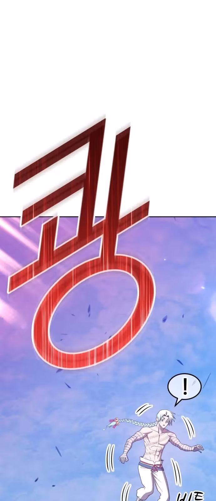 Página do Capítulo 51