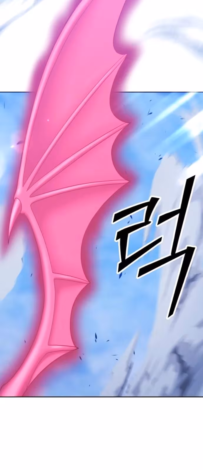 Página do Capítulo 51