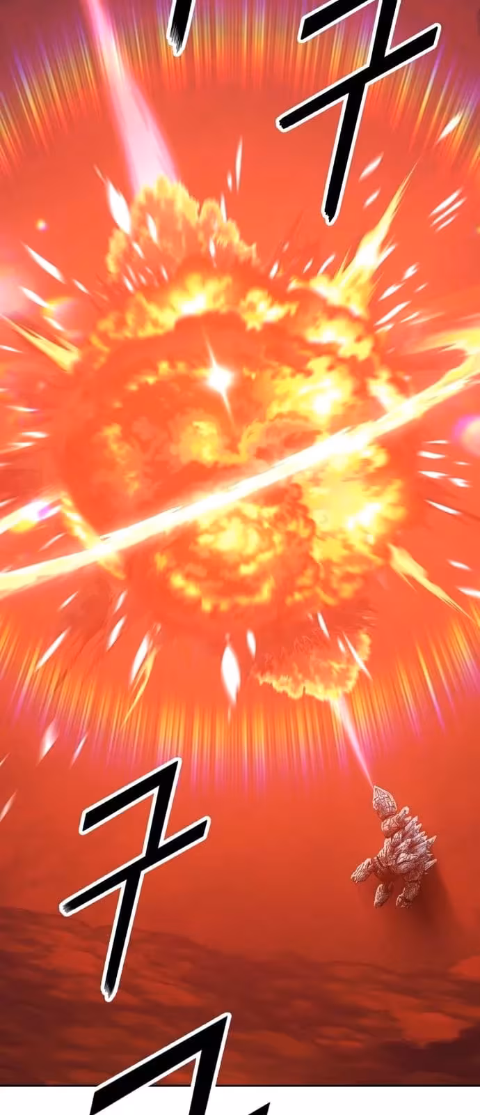 Página do Capítulo 51