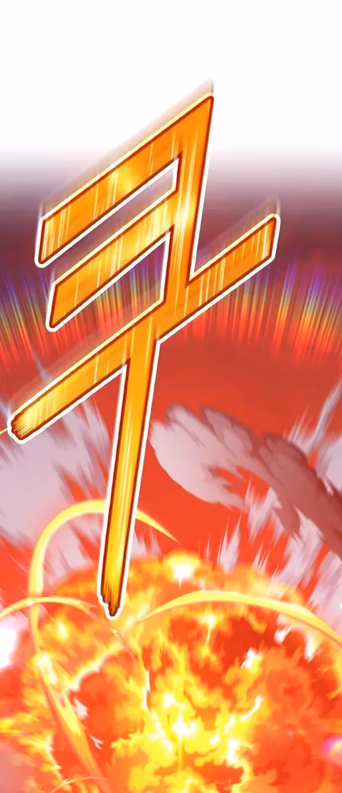 Página do Capítulo 51