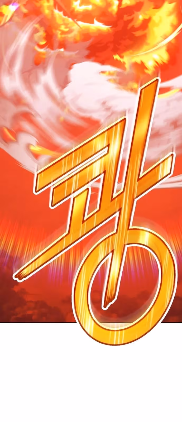 Página do Capítulo 51