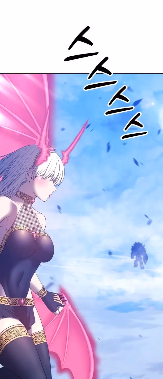 Página do Capítulo 51