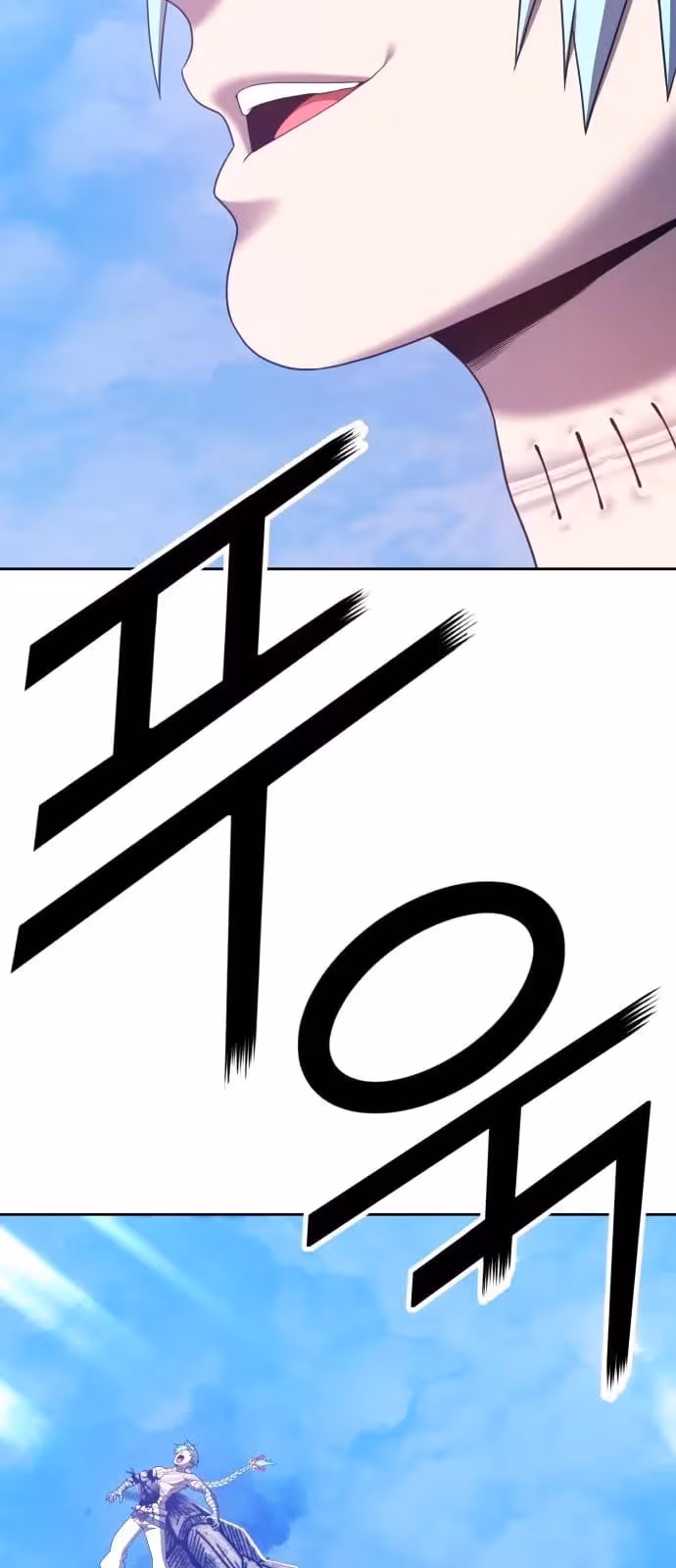 Página do Capítulo 51