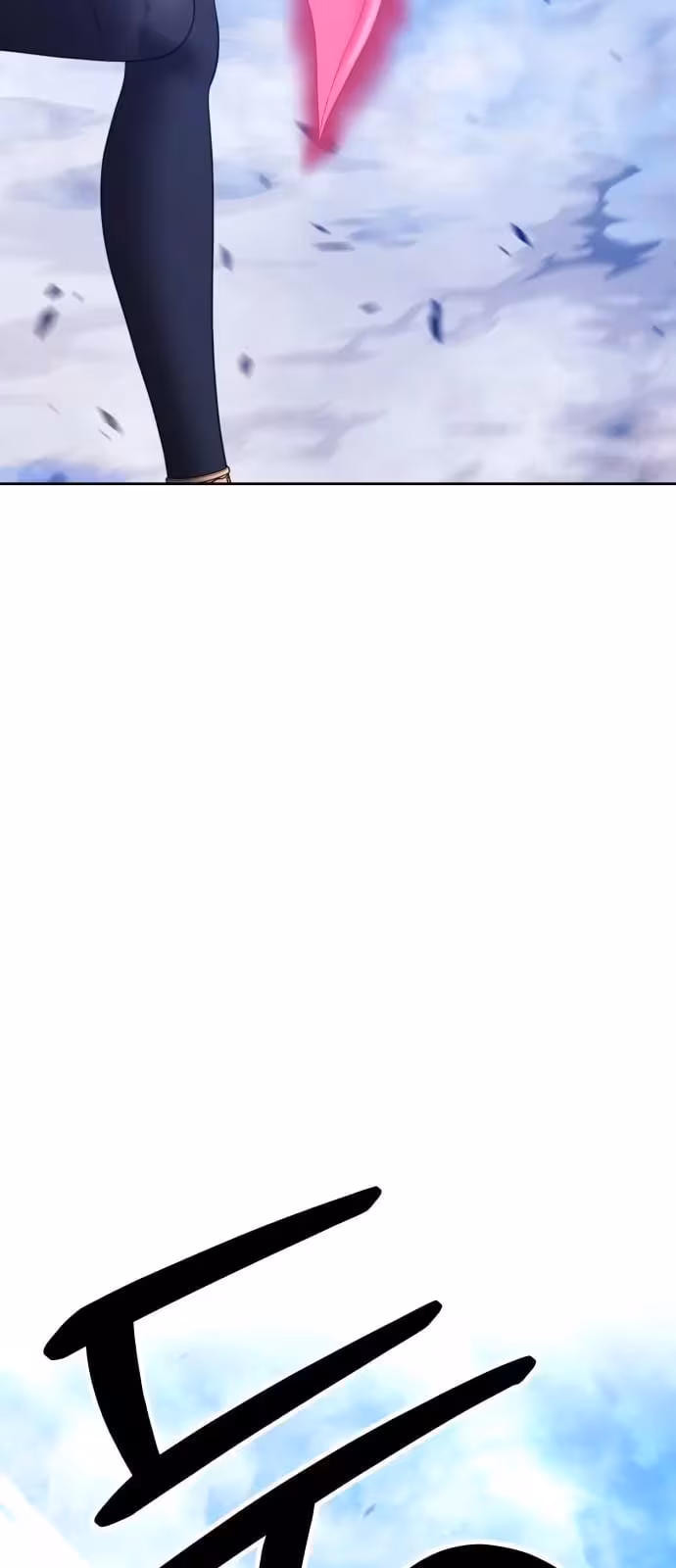 Página do Capítulo 51