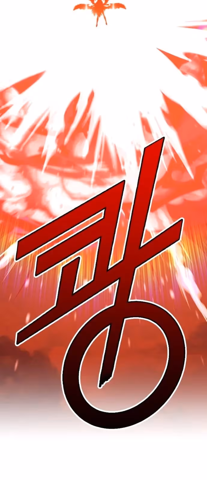 Página do Capítulo 51