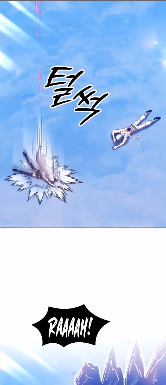 Página do Capítulo 51