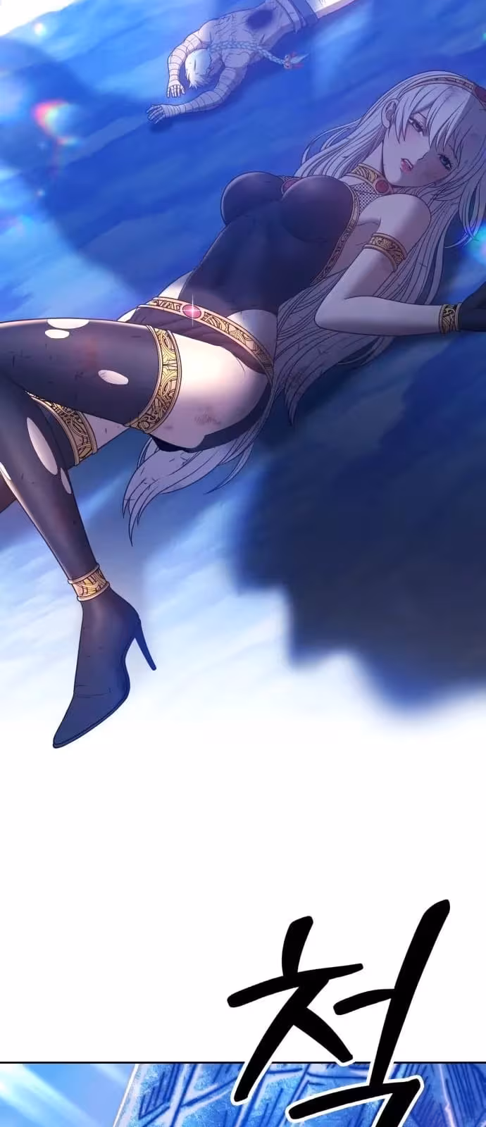 Página do Capítulo 51