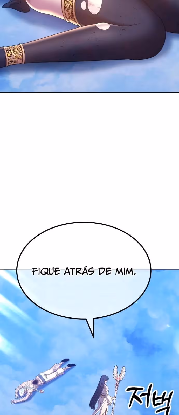 Página do Capítulo 51