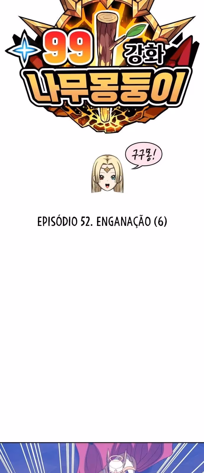 Página do Capítulo 52