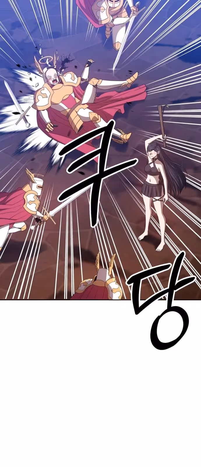 Página do Capítulo 52