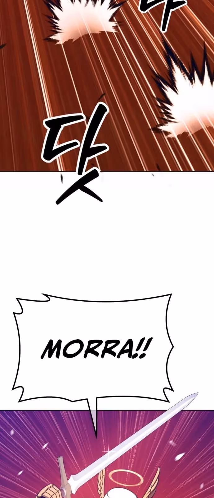 Página do Capítulo 52