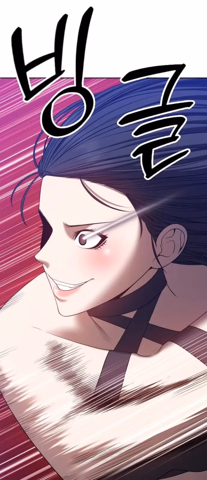 Página do Capítulo 52