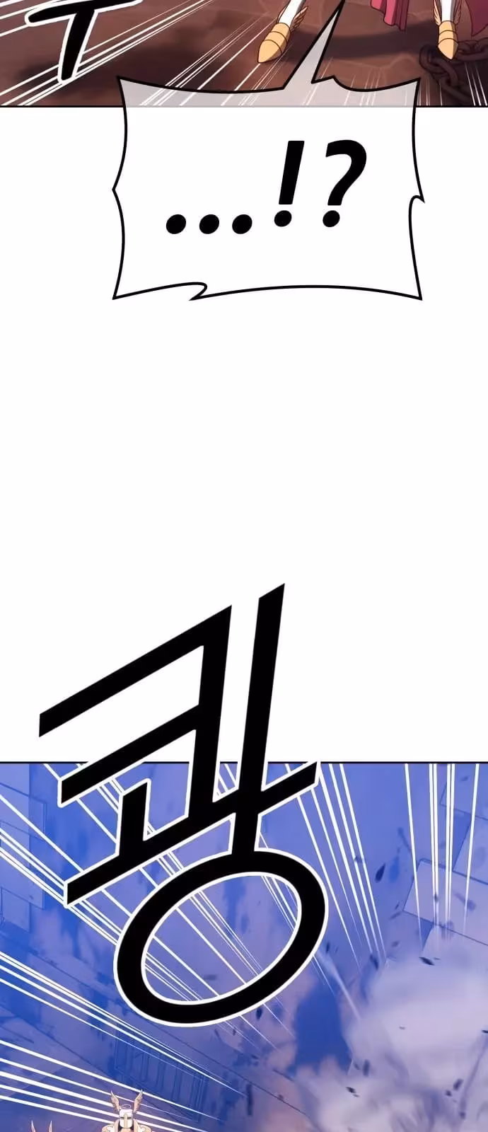 Página do Capítulo 52