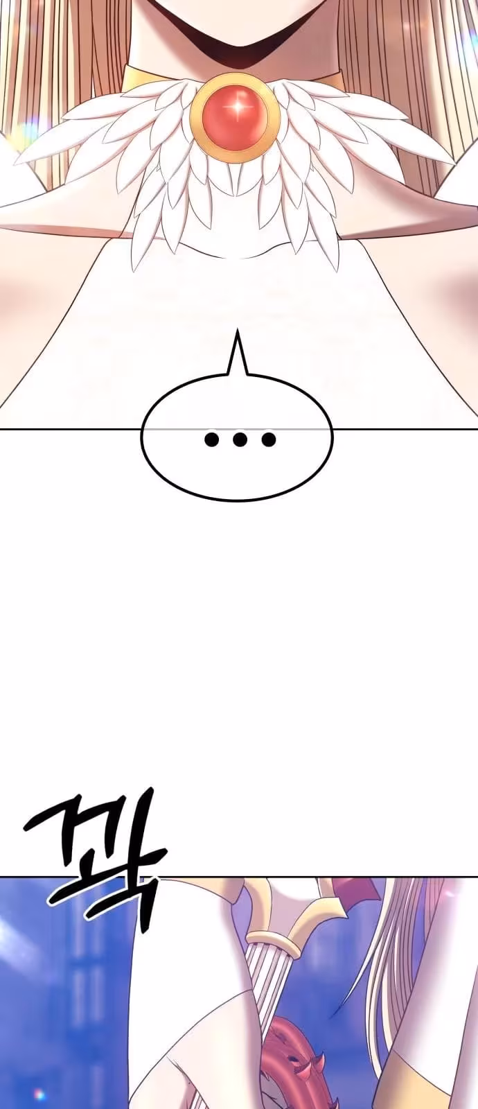 Página do Capítulo 52