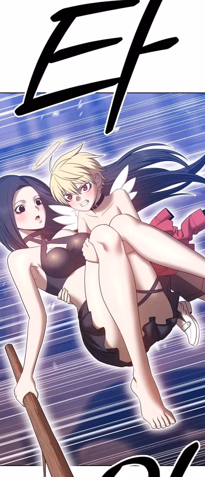 Página do Capítulo 52