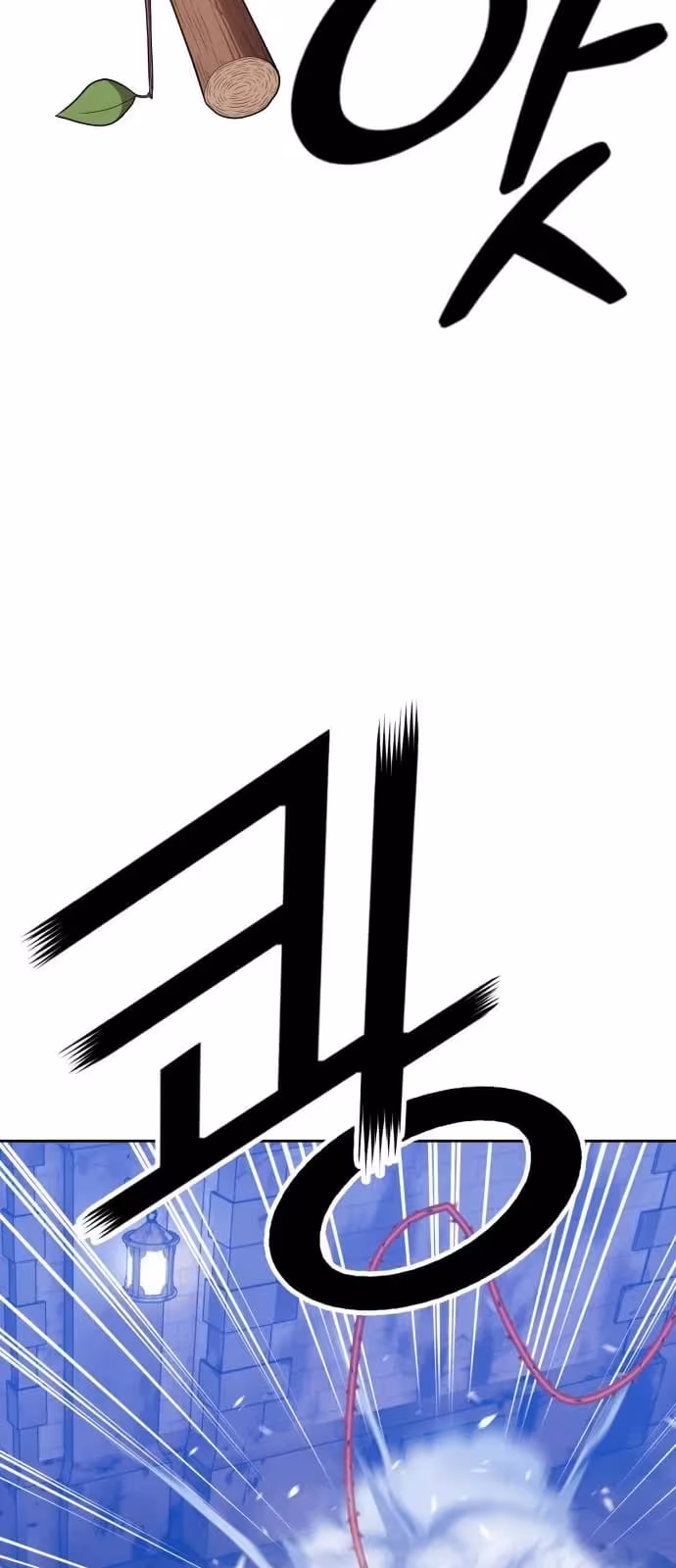 Página do Capítulo 52