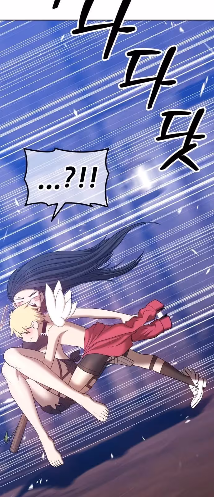 Página do Capítulo 52