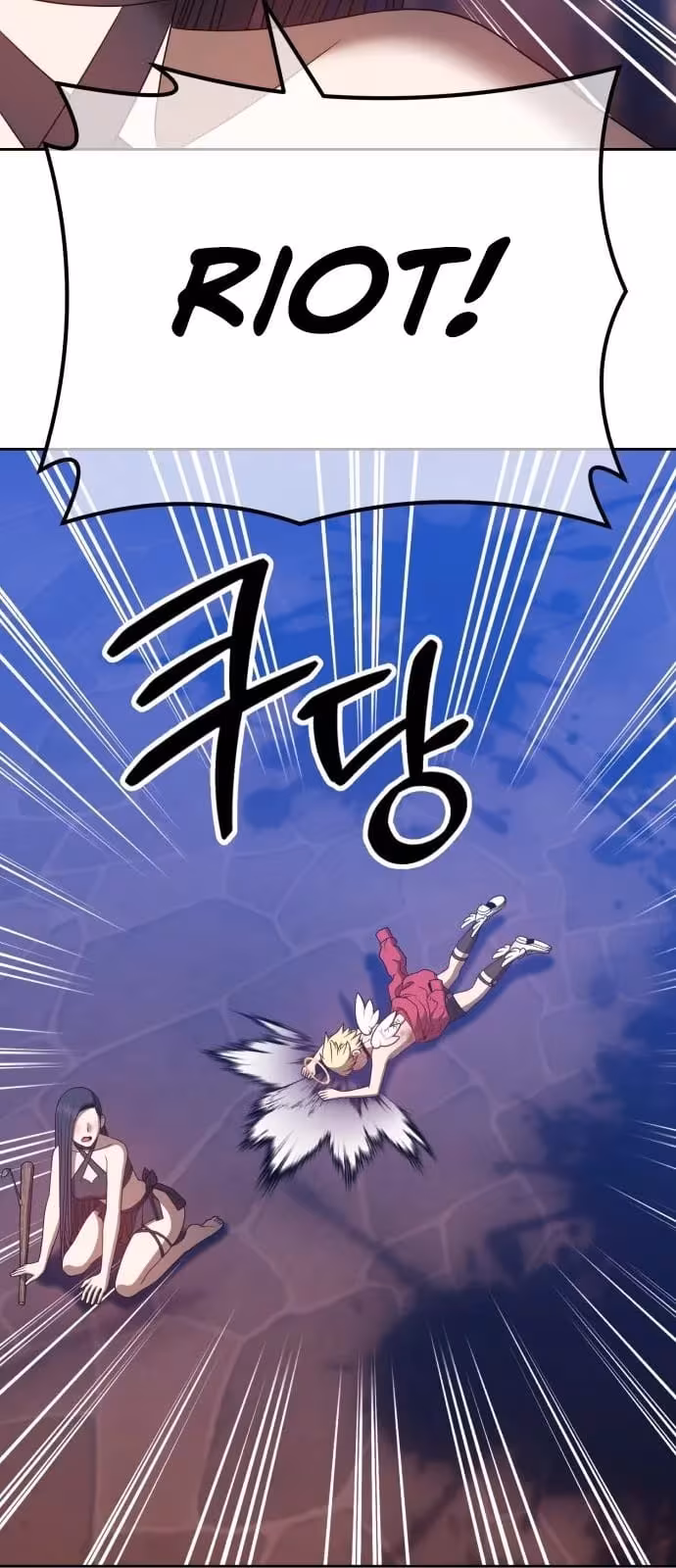 Página do Capítulo 52