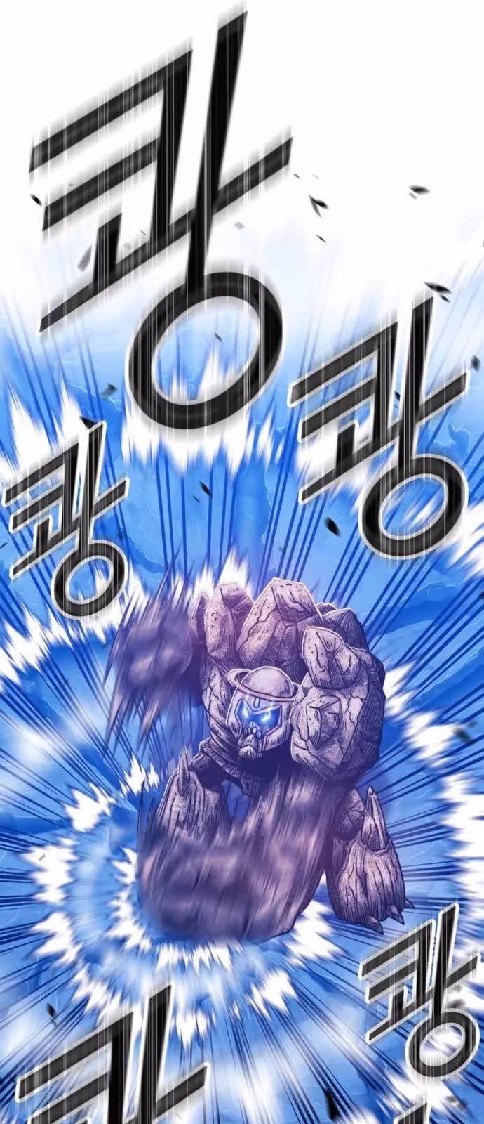 Página do Capítulo 52