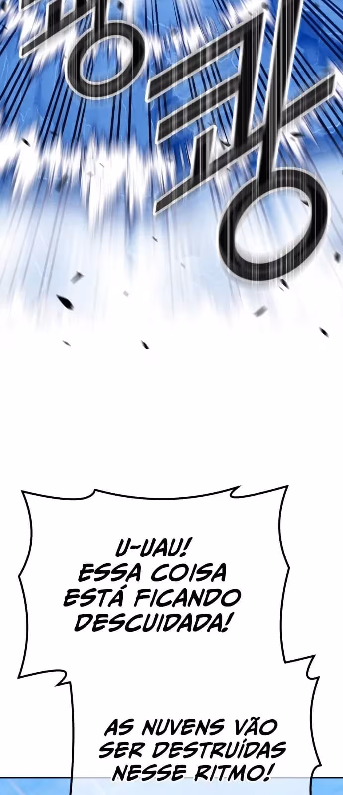 Página do Capítulo 52