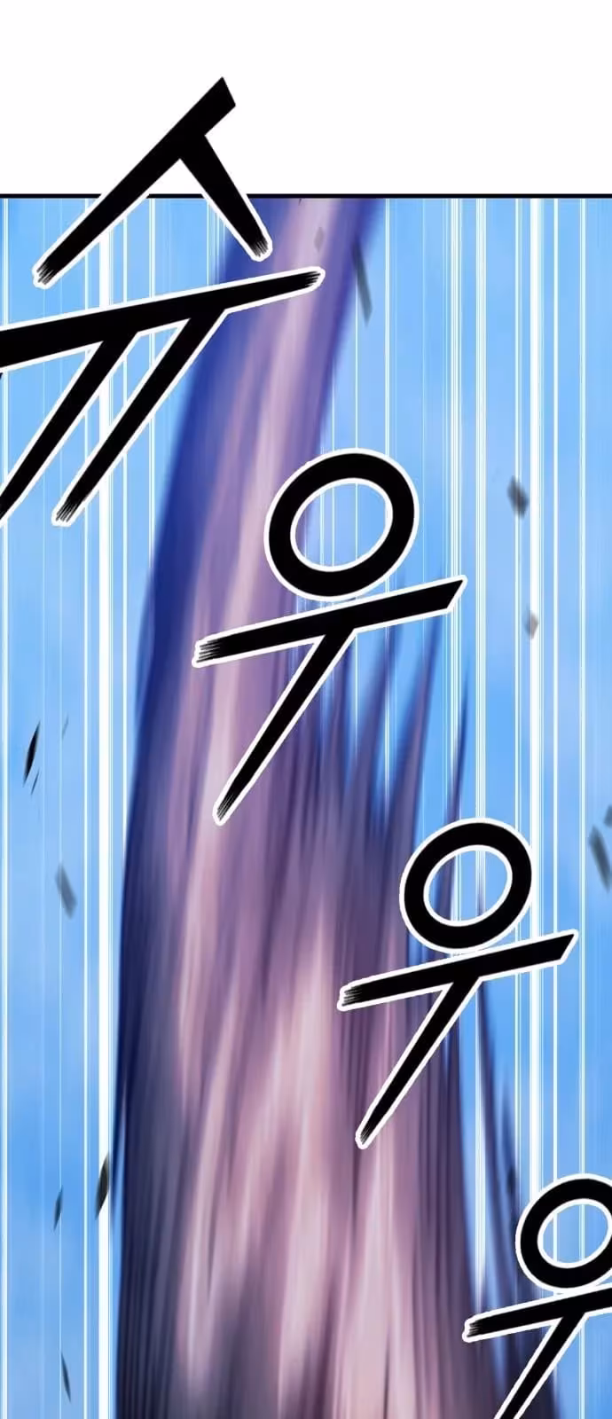 Página do Capítulo 52