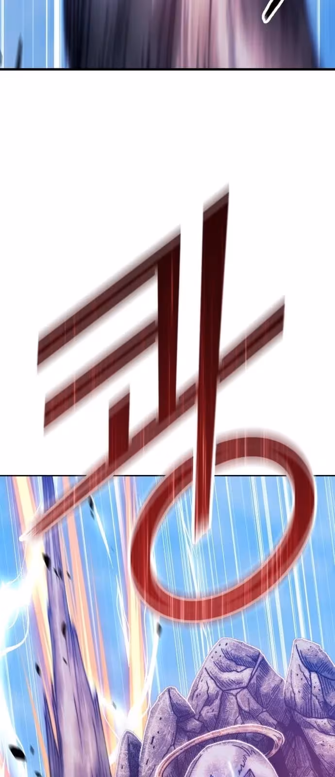 Página do Capítulo 52