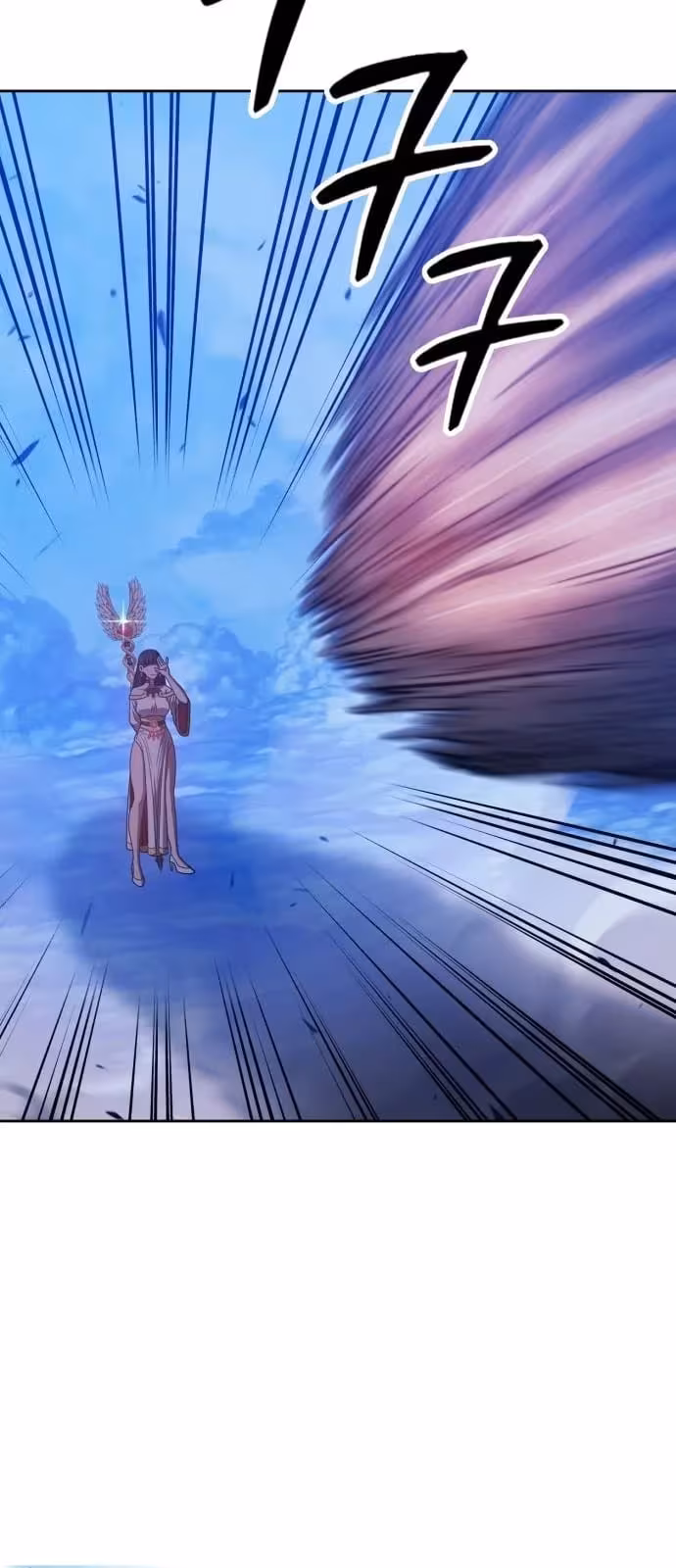 Página do Capítulo 52