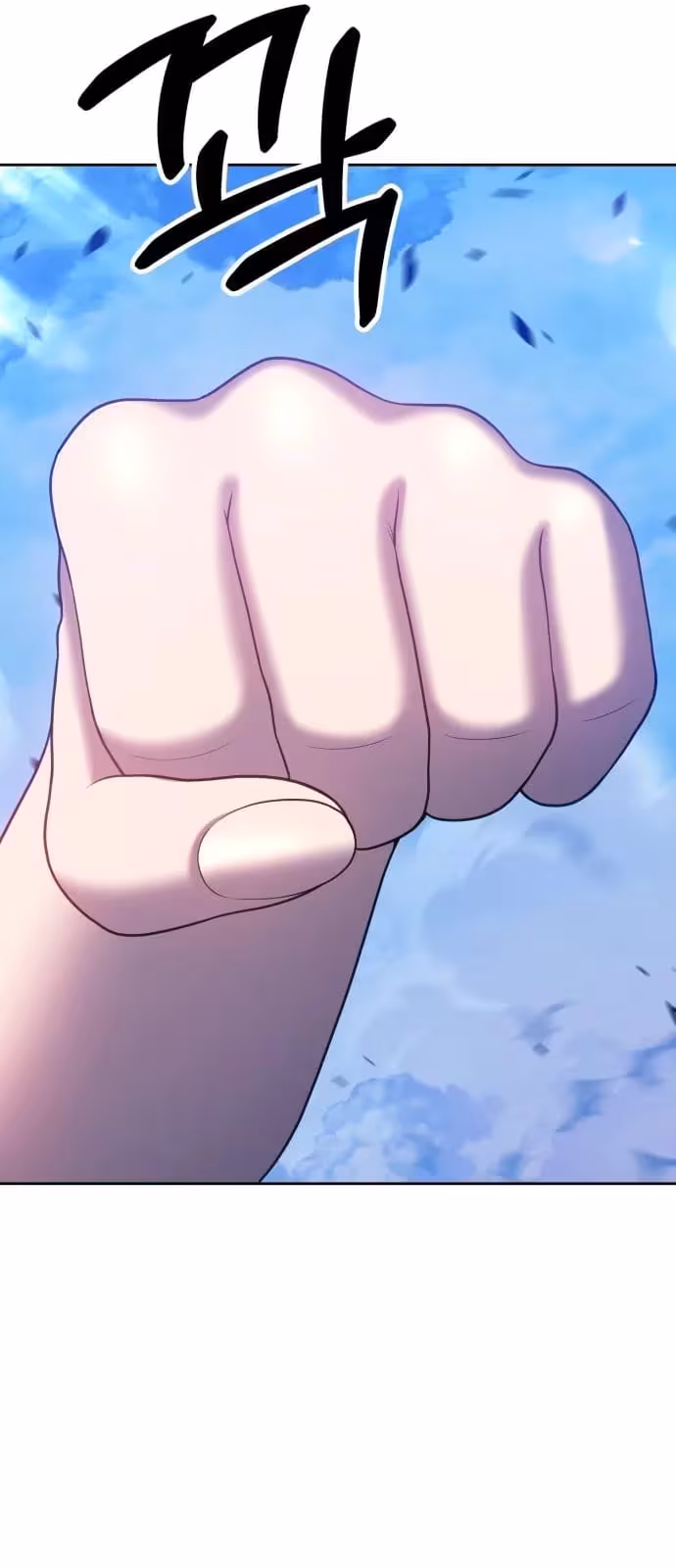 Página do Capítulo 52