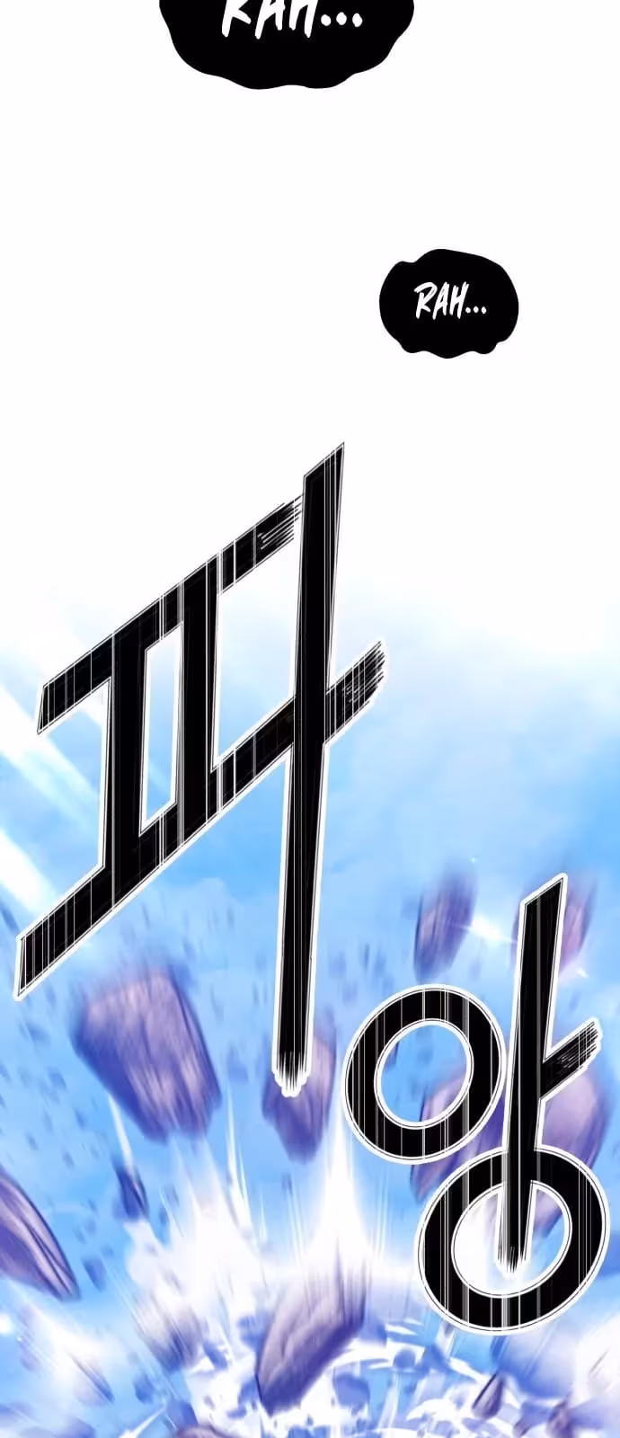 Página do Capítulo 52