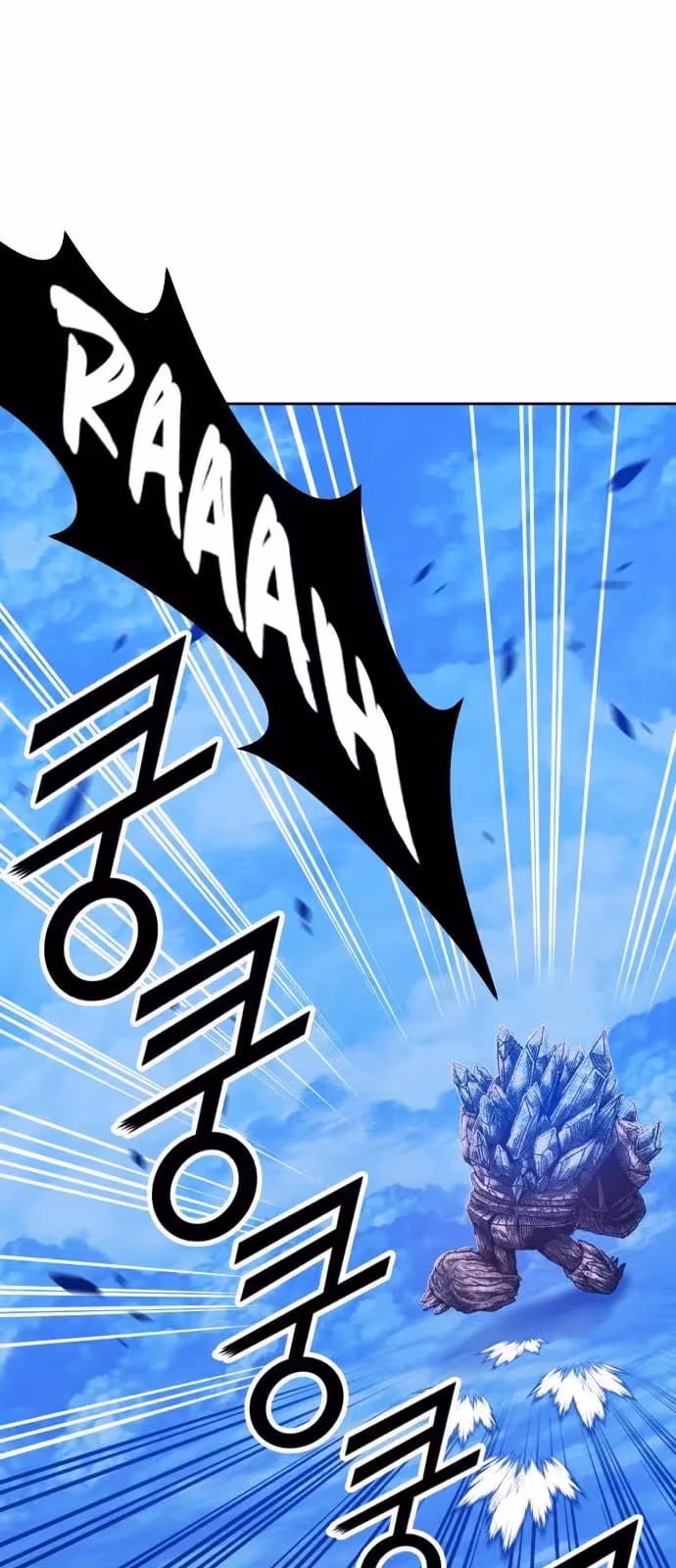 Página do Capítulo 52