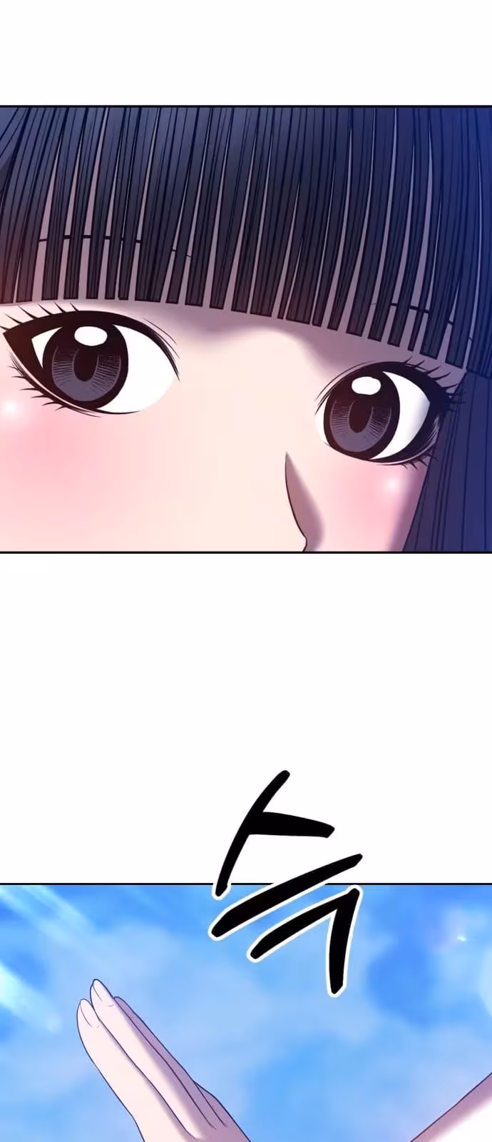 Página do Capítulo 52