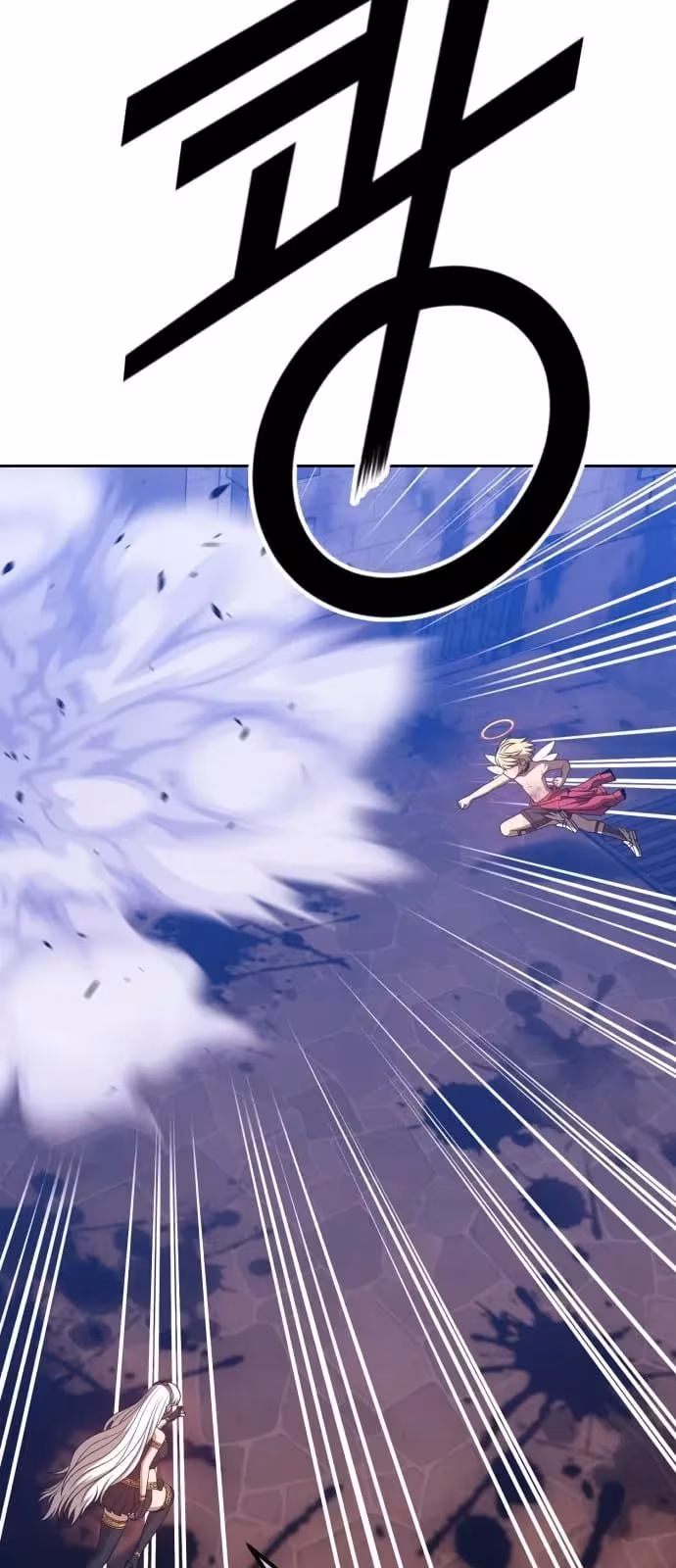 Página do Capítulo 52