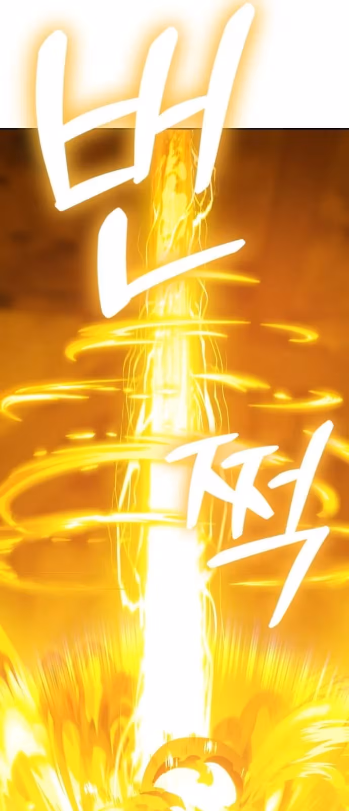 Página do Capítulo 52