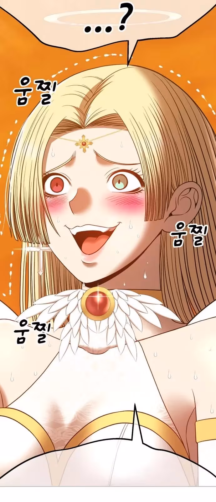 Página do Capítulo 52