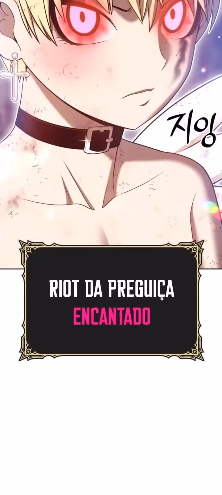 Página do Capítulo 53