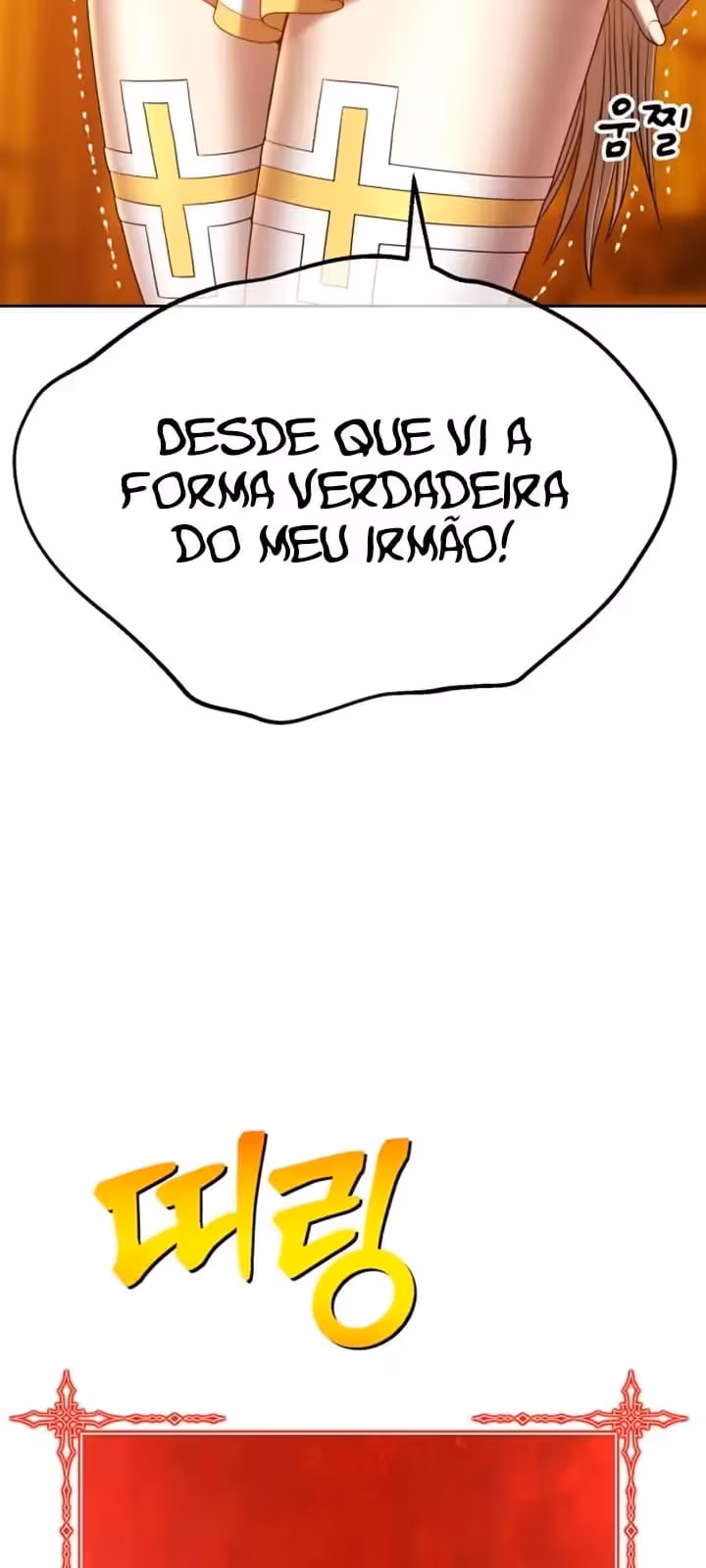 Página do Capítulo 53