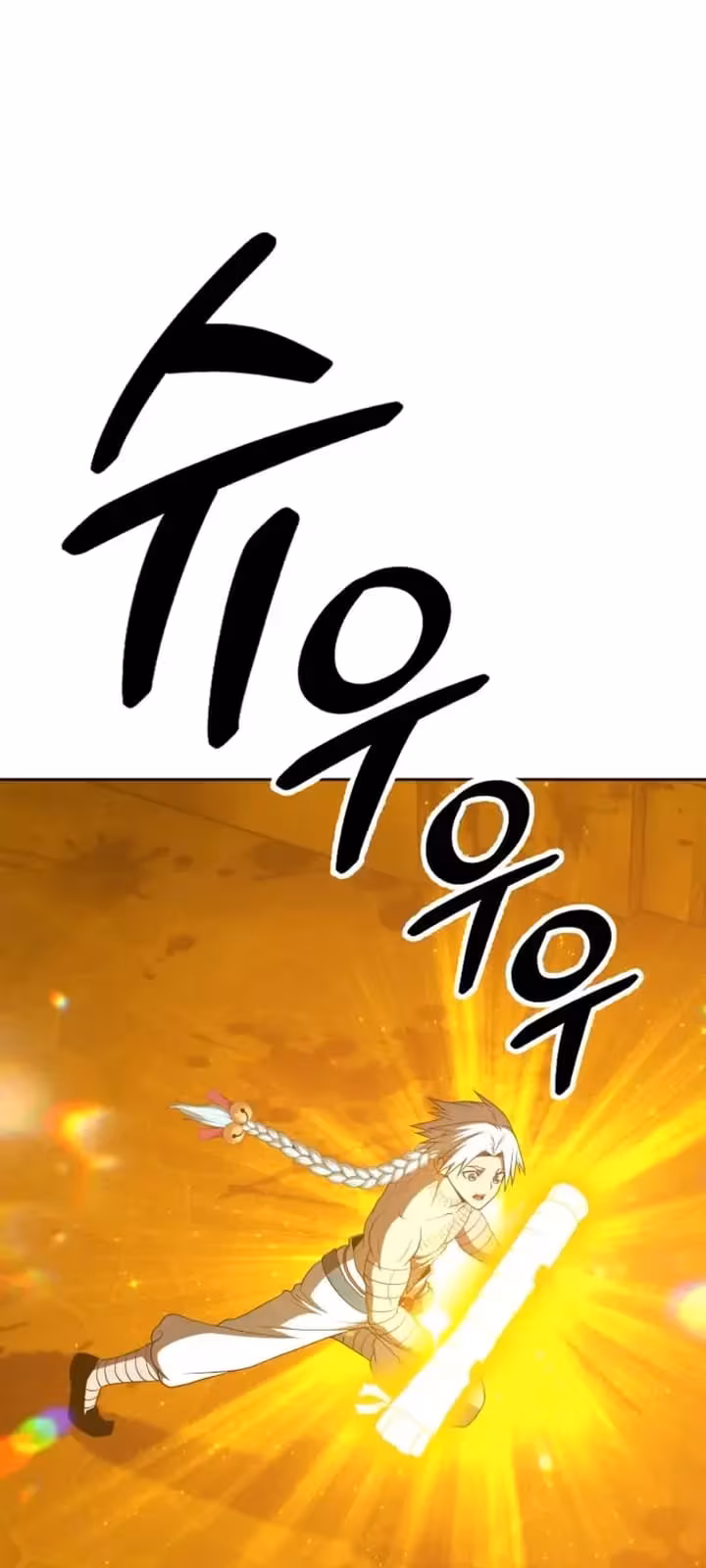 Página do Capítulo 53