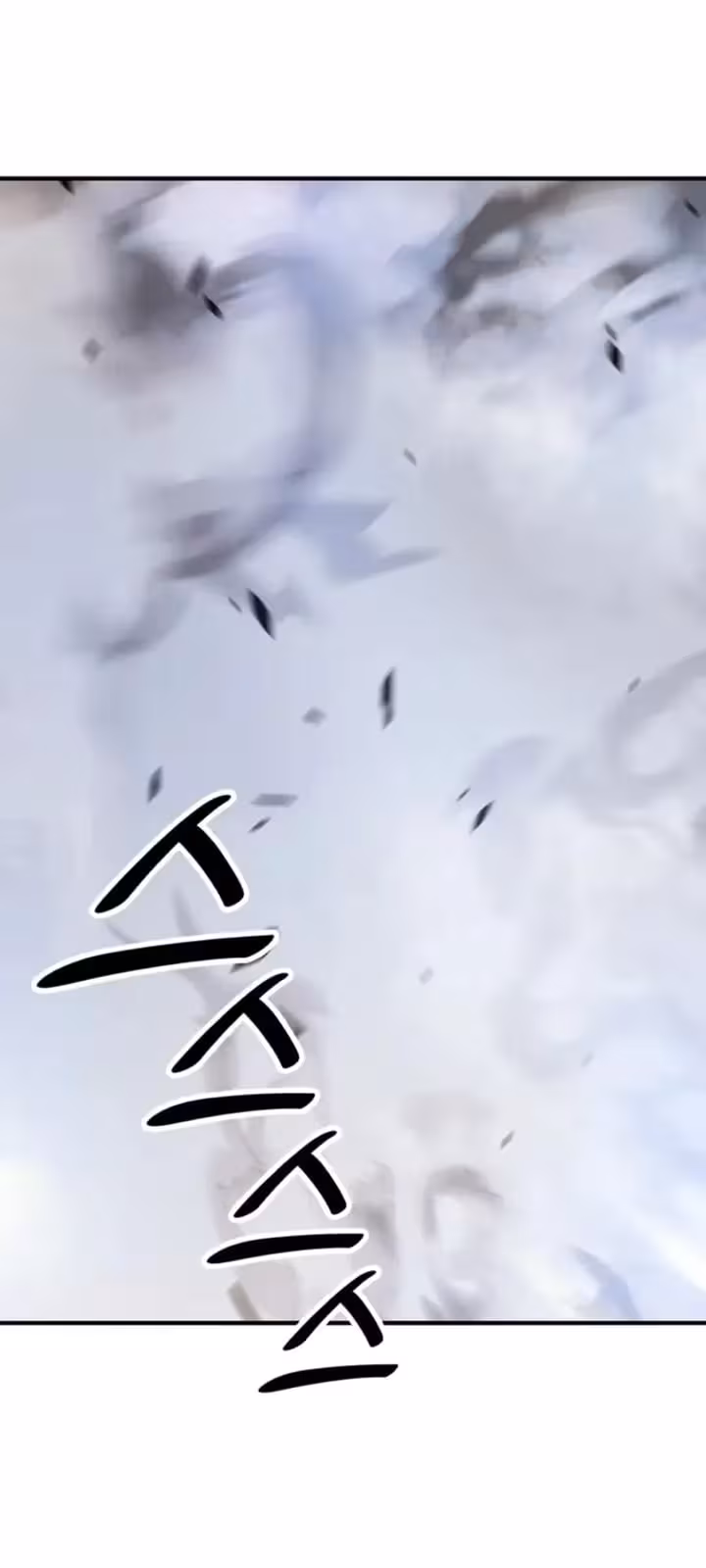 Página do Capítulo 53