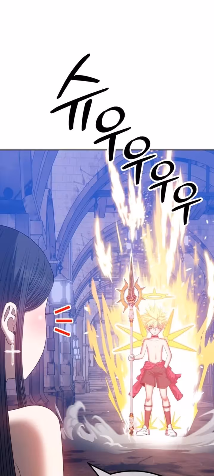 Página do Capítulo 53