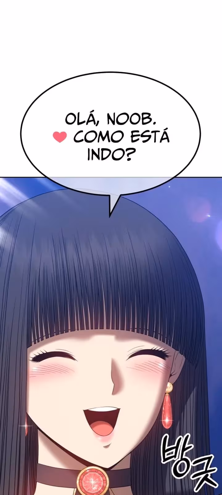 Página do Capítulo 53