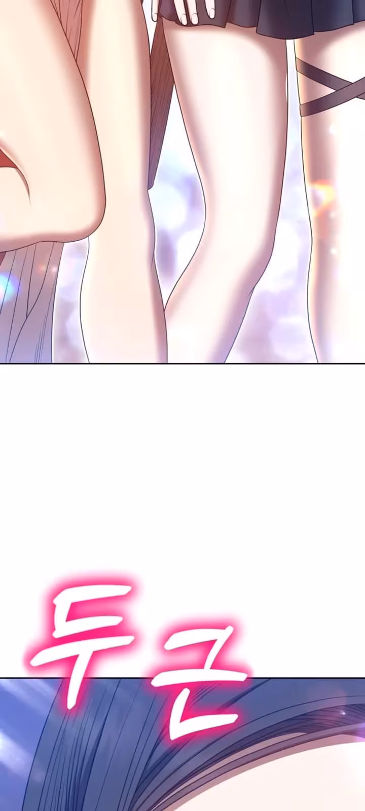 Página do Capítulo 53