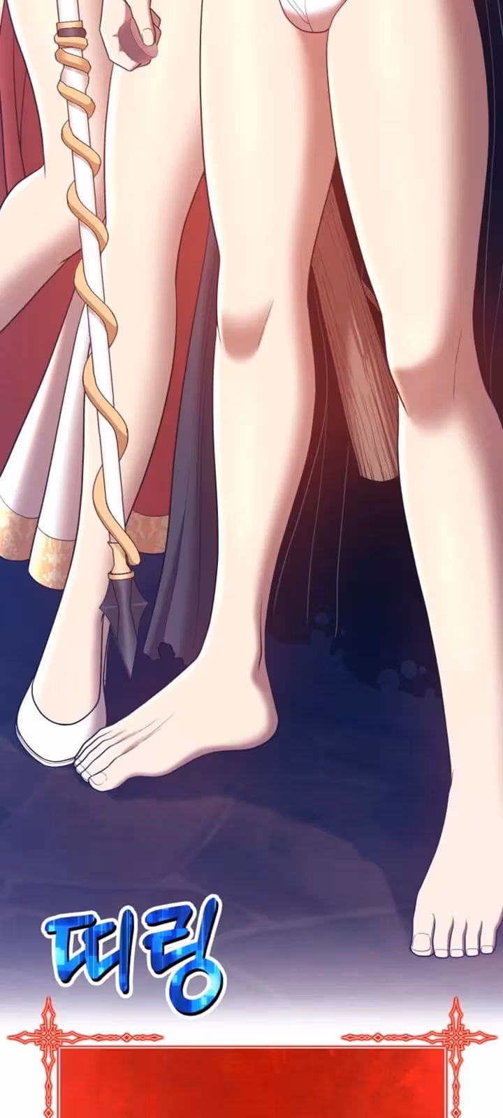 Página do Capítulo 53