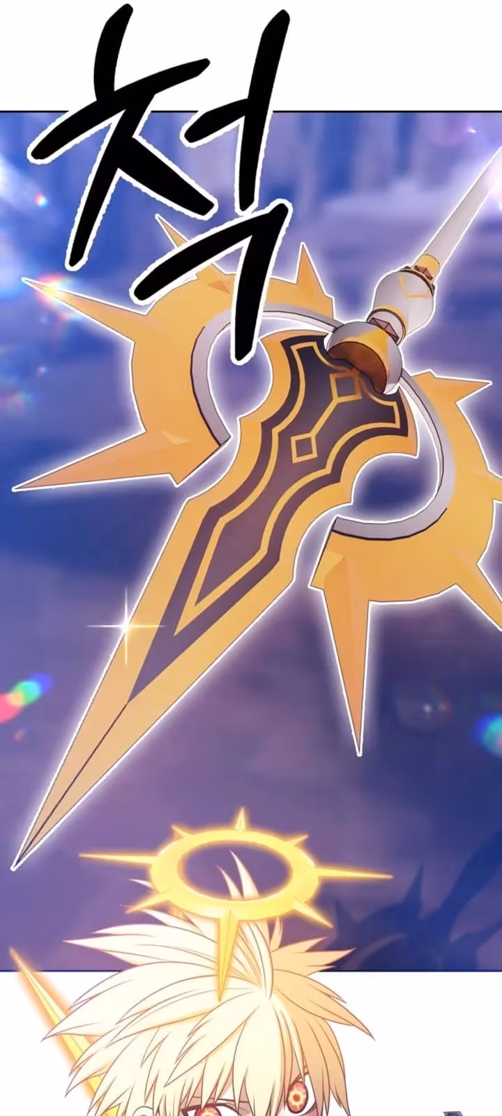 Página do Capítulo 53